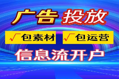 案例解析：如何通过推广竞价提升品牌知名度
