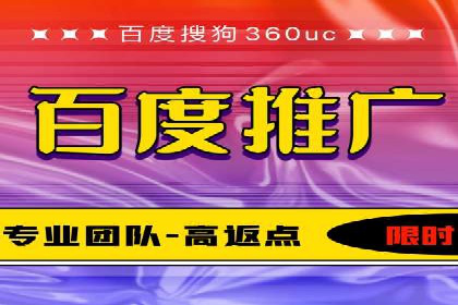 案例解析：SEM竞价代运营如何提升转化率